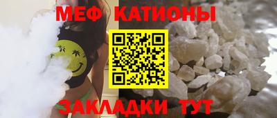 mdma Донской