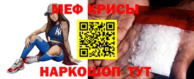 эйфоретик Дубна