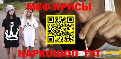 эйфоретик Дубна