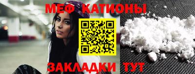 mdma Донской