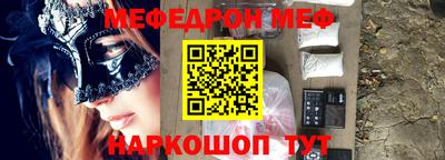 mdma Донской