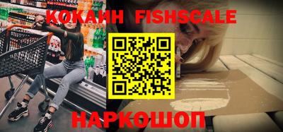 mdma Донской