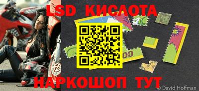 mdma Донской