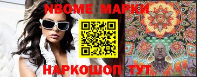 кокаин Донецк