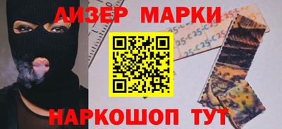 эйфоретик Дубна