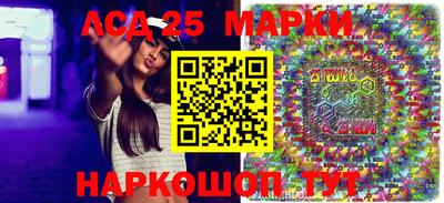 кокаин Донецк