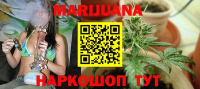 эйфоретик Дубна