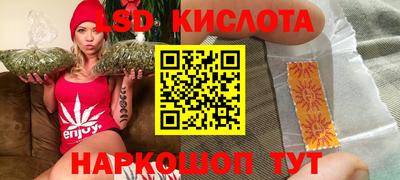 mdma Донской
