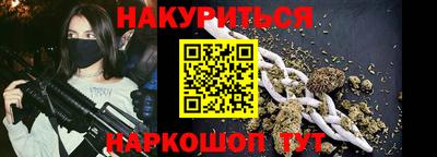 эйфоретик Дубна