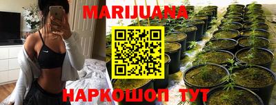 кокаин Донецк