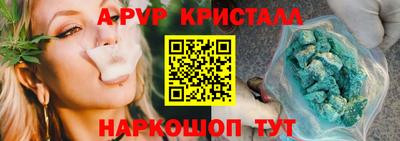mdma Донской