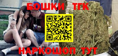 кокаин Донецк