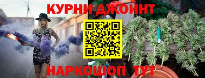 mdma Донской