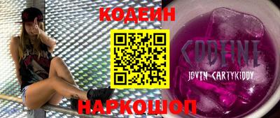 эйфоретик Дубна