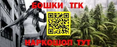 кокаин Донецк