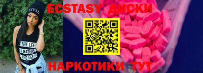 mdma Донской