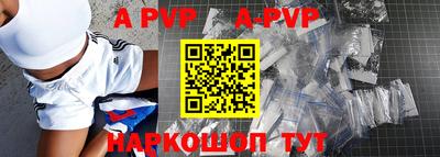 кокаин Донецк