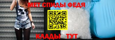 кокаин Донецк