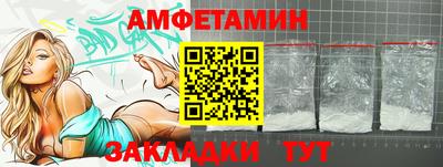 mdma Донской