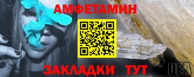 mdma Донской