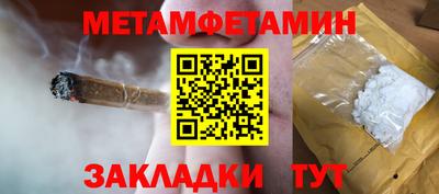 mdma Донской