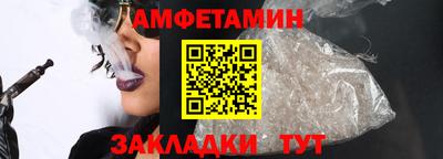 кокаин Донецк