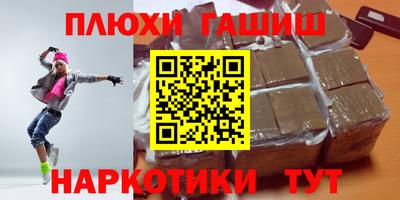 mdma Донской