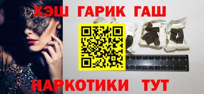 mdma Донской