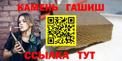 кокаин Донецк