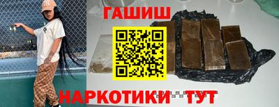 эйфоретик Дубна