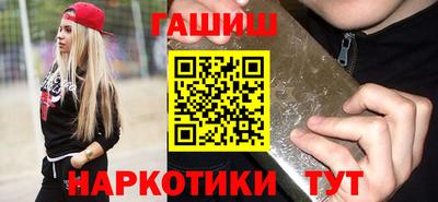 эйфоретик Дубна