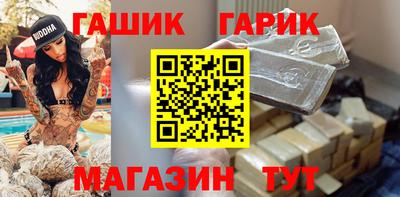 mdma Донской