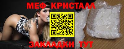mdma Донской