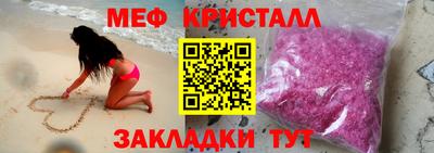 эйфоретик Дубна